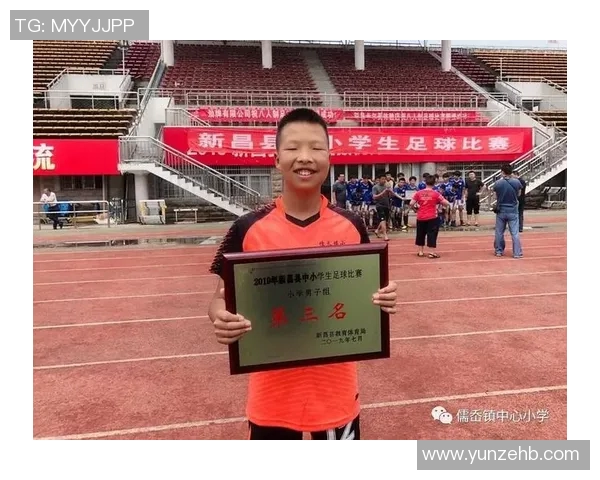 马来西亚足球队奋勇拼搏展现团结精神力争亚洲赛场新辉煌