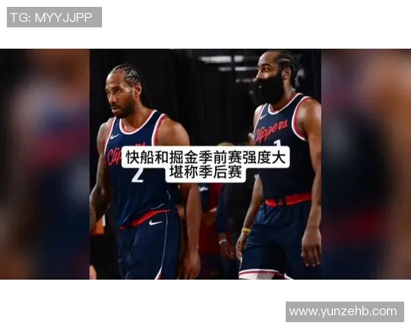 掘金在抢七大战中击败快船约基奇表现出色哈登状态低迷