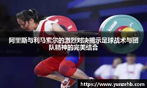 mk体育