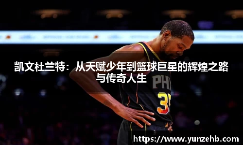 mksports