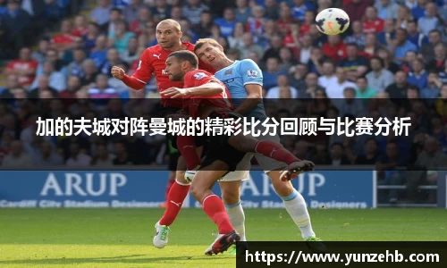 mksports
