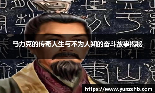mk体育