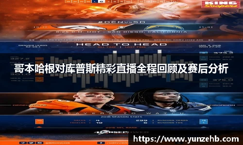 mk体育