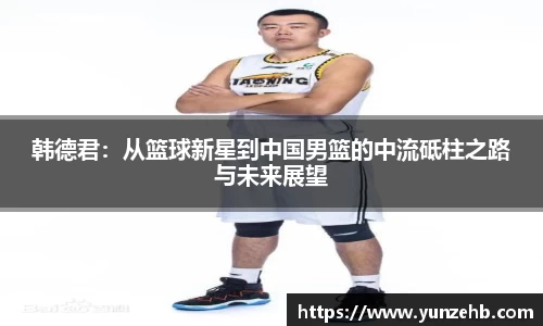 mksports